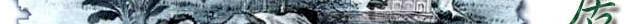 Цʯ��Row8xCol1.jpg